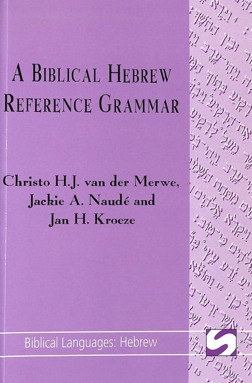 A Biblical Hebrew Reference Grammar.: No. 3