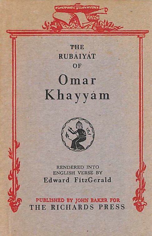 The Rubaiyat