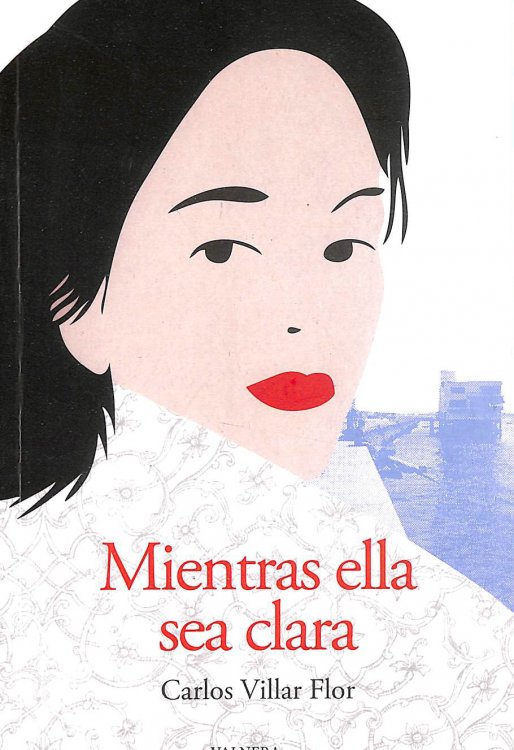 Mientras Ella Sea Clara, Gift inscription by the author