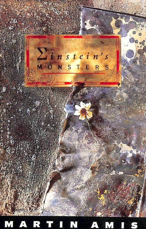 Einstein's Monsters