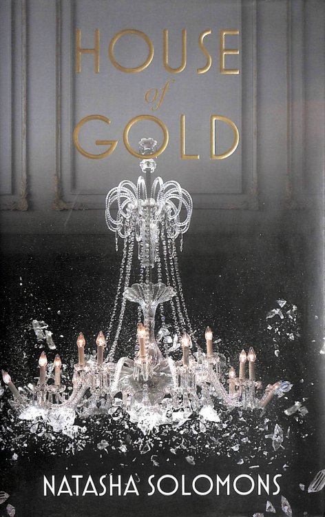 House of Gold, Gift inscription by the author