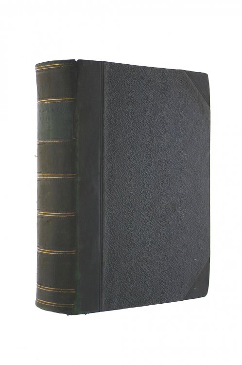 Tennyson Works Vol I, II and V