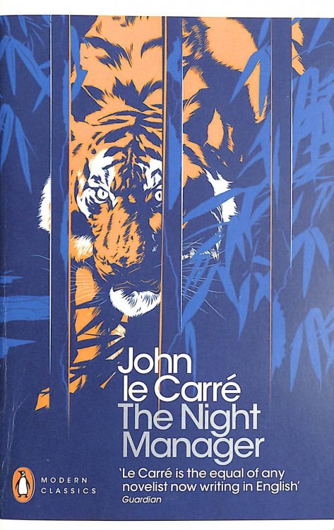 The Night Manager: John le Carr (Penguin Modern Classics)
