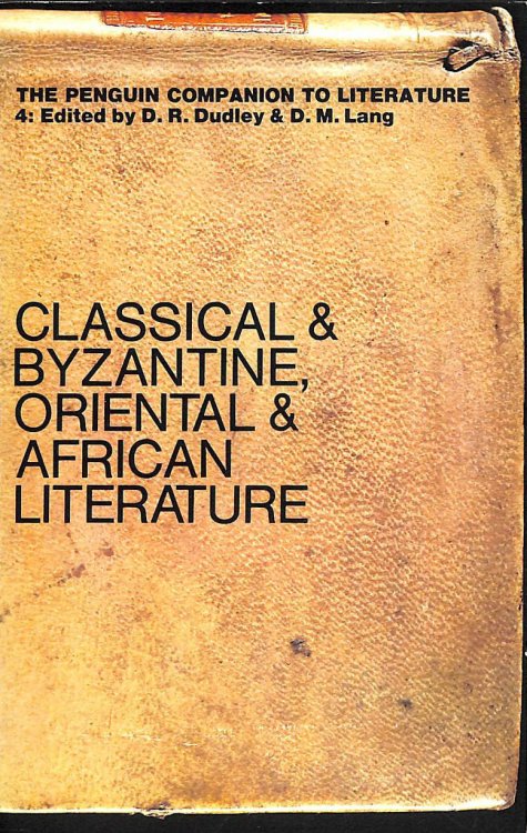 Classical & Byzantine, Oriental & African Literature