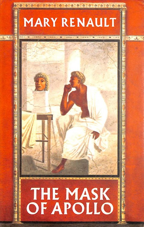 The Mask of Apollo