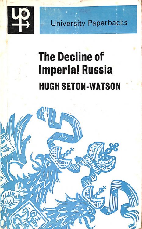 The Decline of Imperial Russia