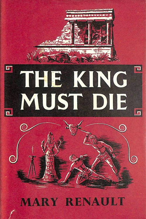 The King Must Die