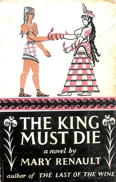 The King Must Die