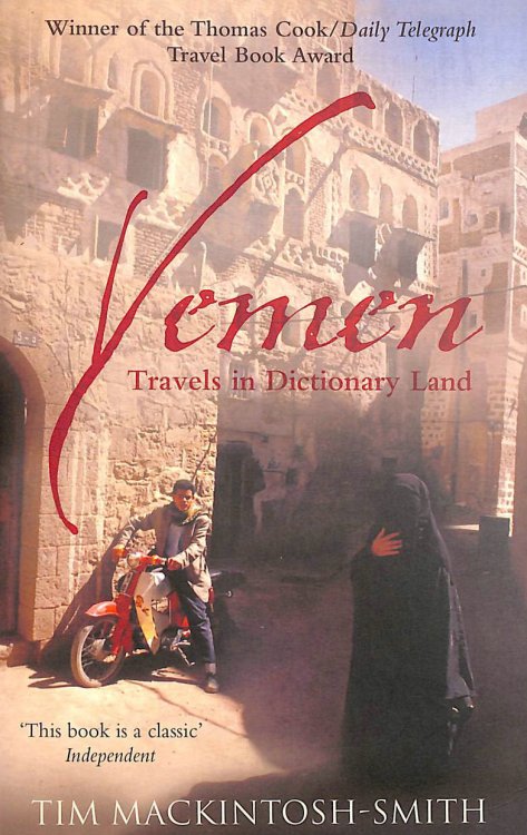 Yemen
