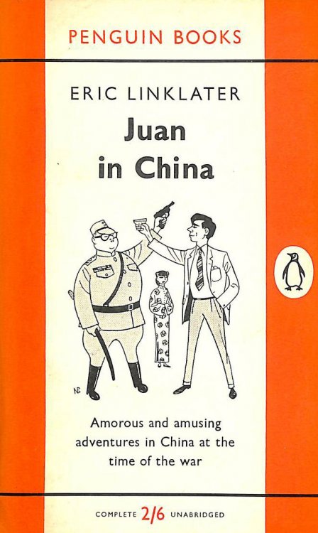 Juan in China