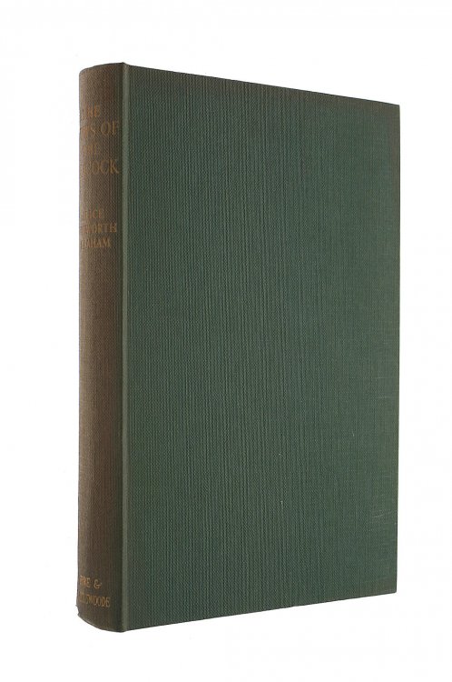 The vows of the peacock