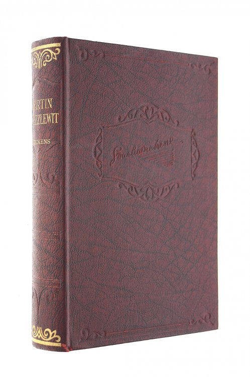 The Life And Adventures of Martin Chuzzlewit