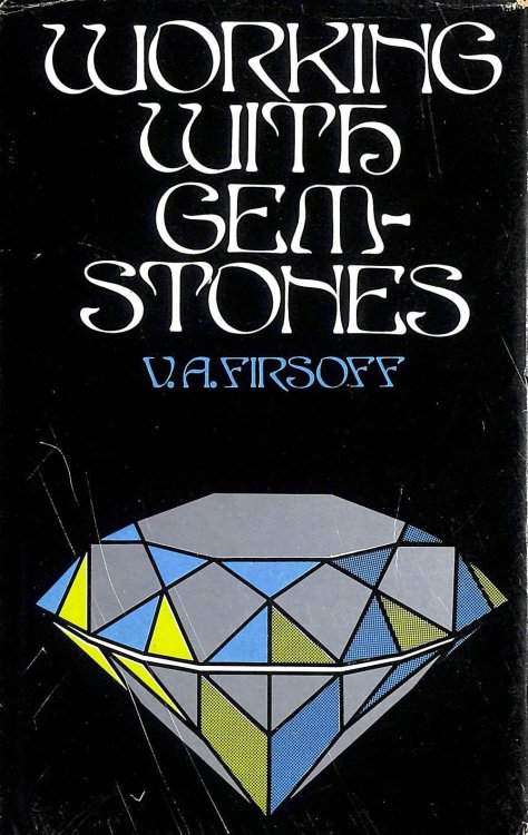 Working with Gemstones