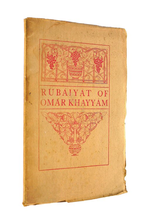 Rubaiyat of Omar Khayyam