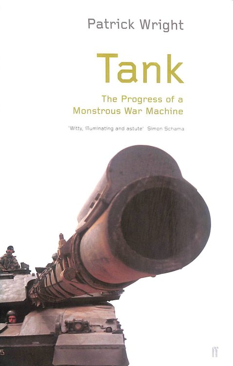 Tank