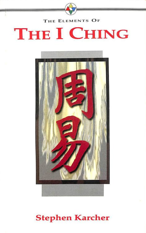 The I Ching (The Elements of)