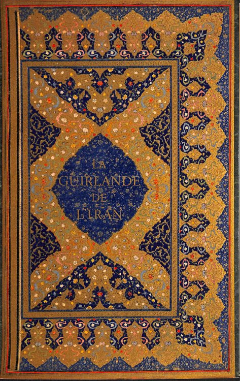 La Guirlande De L'Iran - Poemes