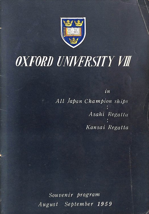 Oxford University VIII in All Japan Champion ships, Asahi Regatta, Kensai Regatta