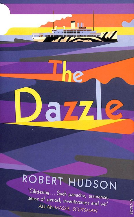 The Dazzle