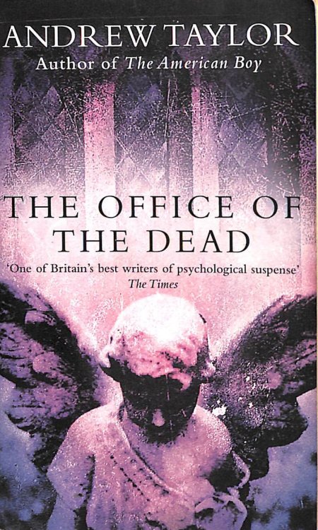 The Office Of The Dead: Book 3 (The Roth Trilogy)