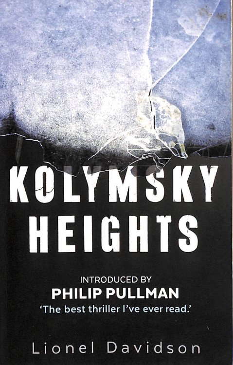Kolymsky Heights