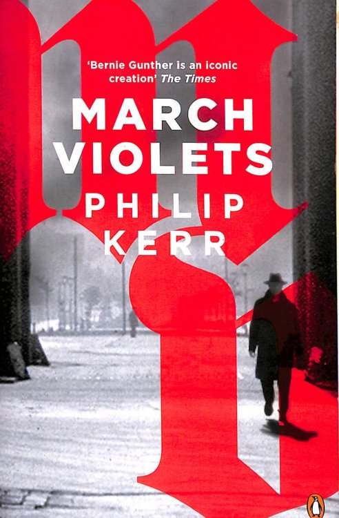 March Violets: Berlin Noir 1