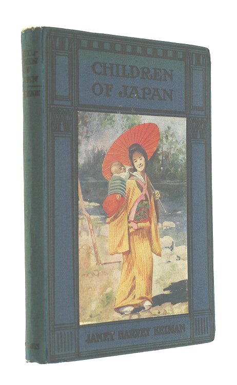 Children of Japan