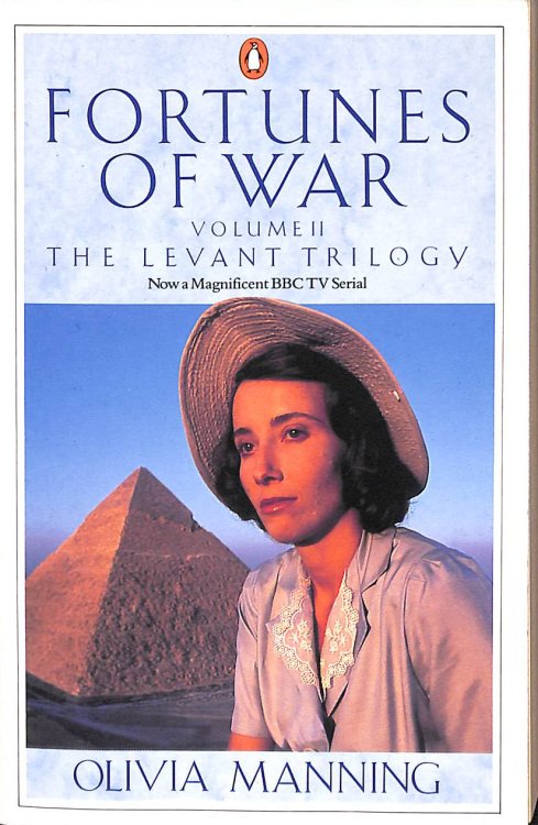 Fortunes of War: The Levant Trilogy: Danger Tree, Battle Lost and Won and Sum of Things