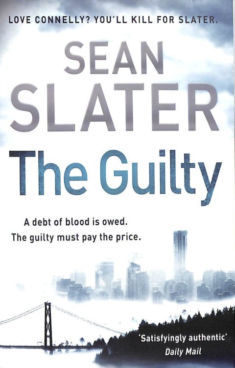 The Guilty