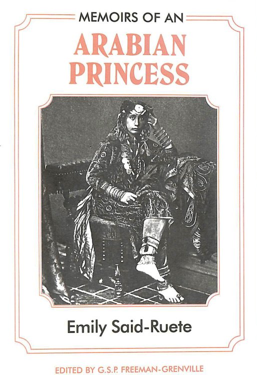 Memoirs of an Arabian Princess
