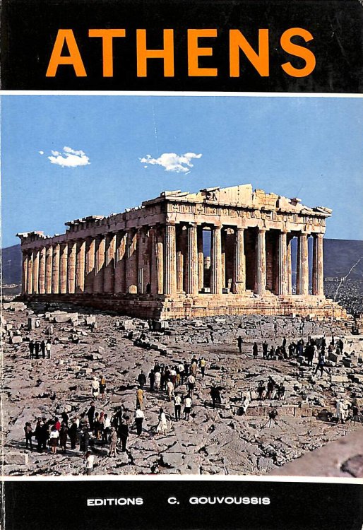 Athens - Ancient-Byzantine-Modern City Museums