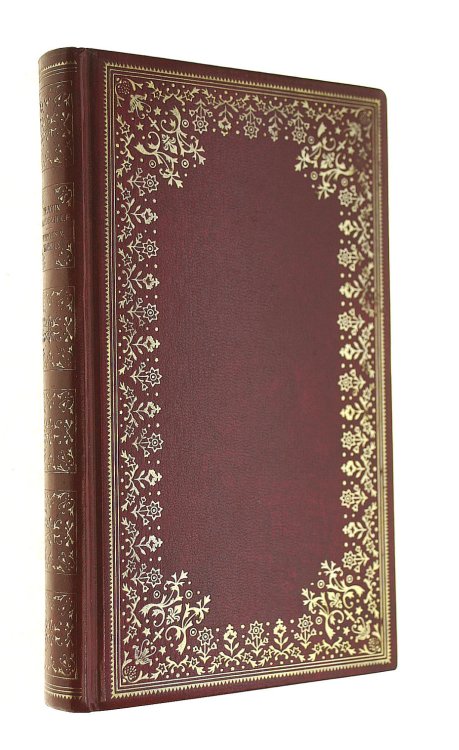 The Voiage and Travayle of Sir John Maundeville Knight with the Journal of Frier Odoricus