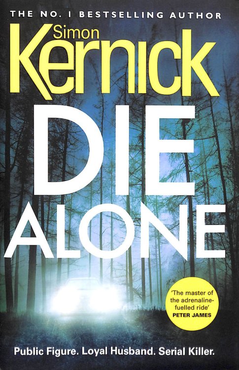 Die Alone. First Edition