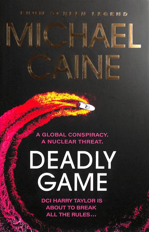 Deadly Game: First Edition