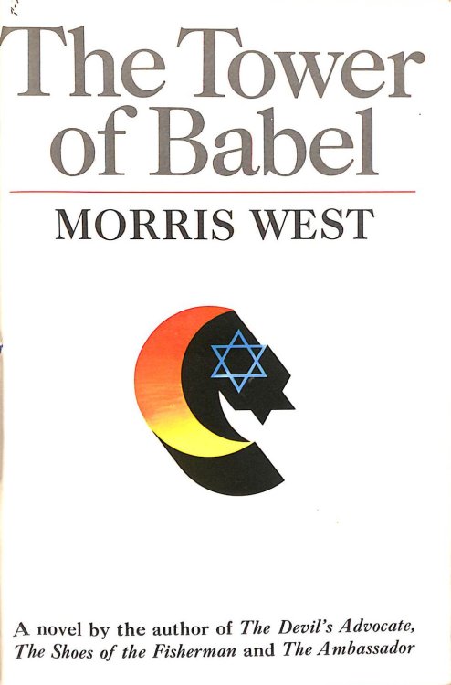 The Tower Of Babel