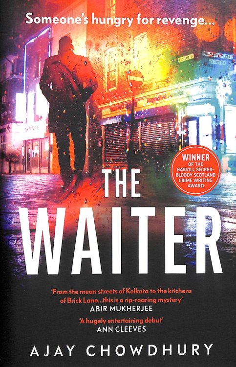 The Waiter. Detective Kamil Rahman, 1. First Edition