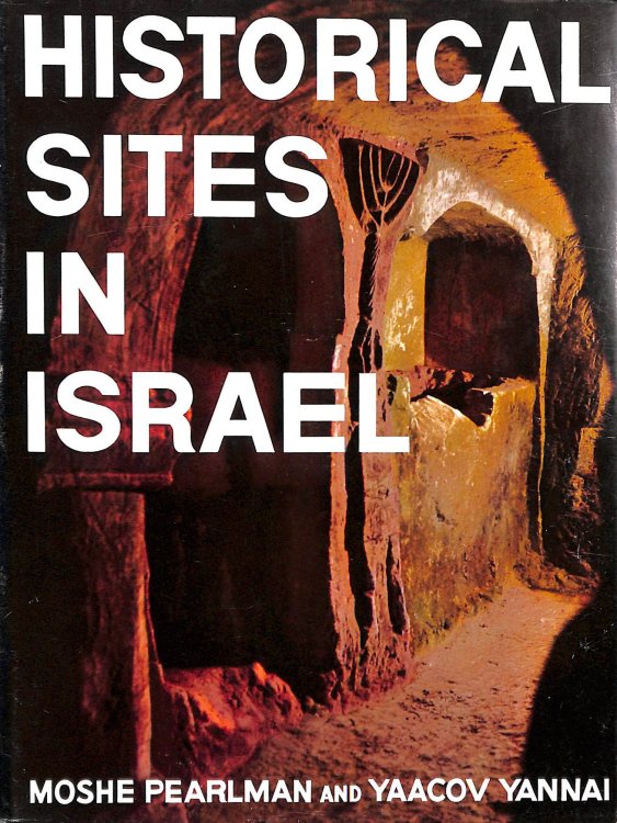 Historical Sites in Israel