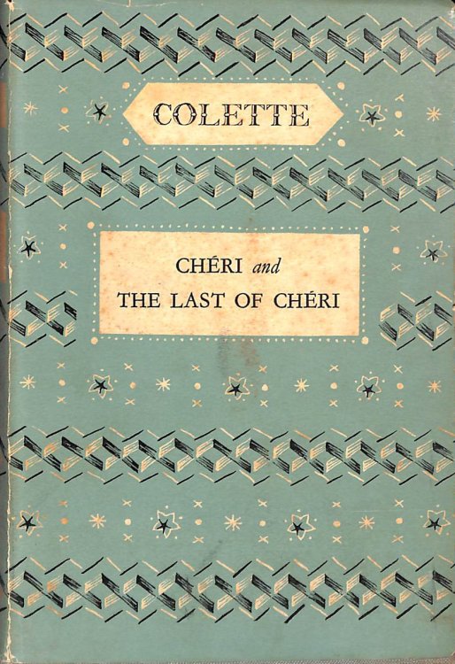 Cheri and The Last of Cheri