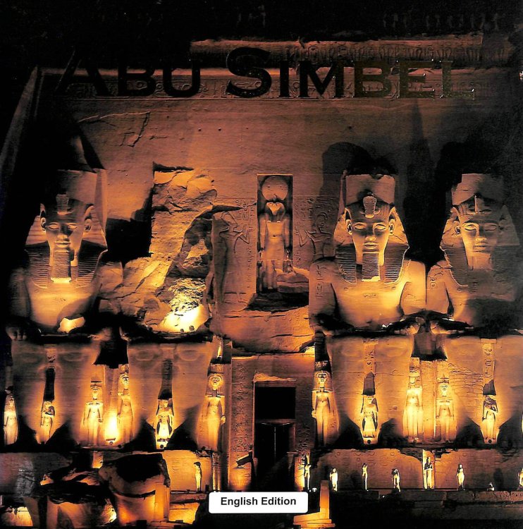 Abu Simbel