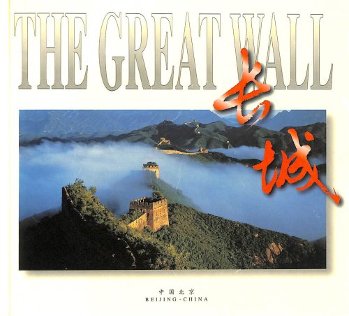 The Great Wall