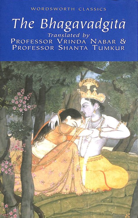 The Bhagavad-gita (Wordsworth Classics)