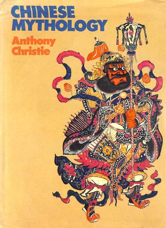 Chinese Mythology