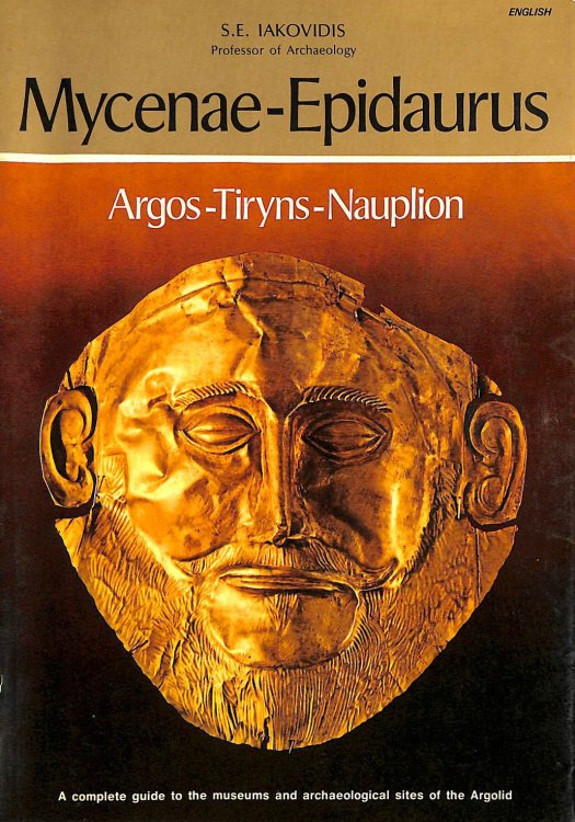 Mycenae-Epidaurus