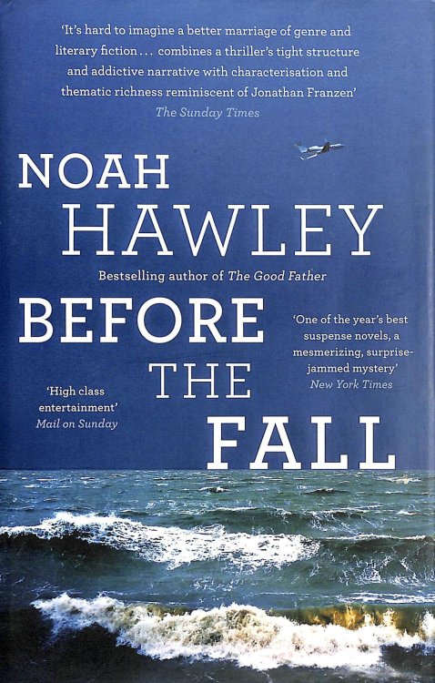 Before the Fall