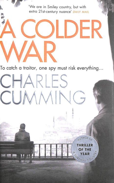 A Colder War