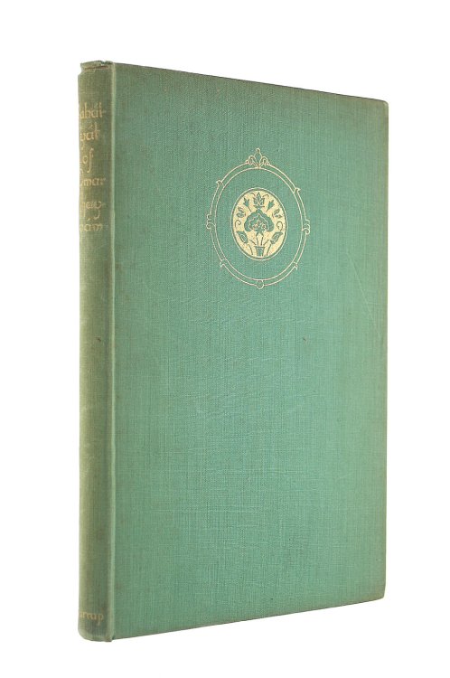 Rubaiyat Of Omar Khayyam The Fourth Rendering In English By Edward Fitzgerald