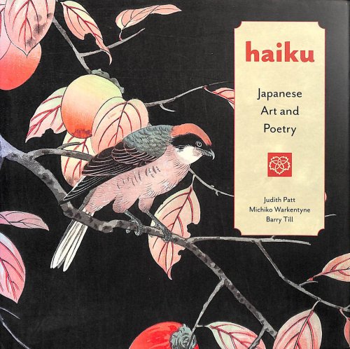 Haiku Japanese Art and Poetry