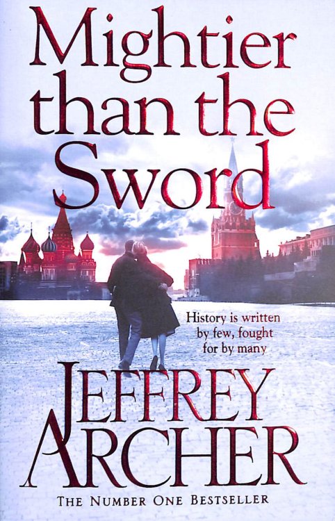 Mightier than the Sword, Gift inscription by the author