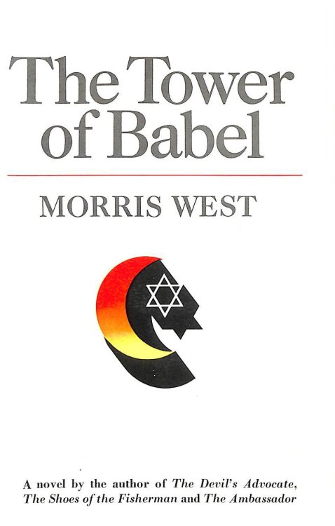 The Tower of Babel