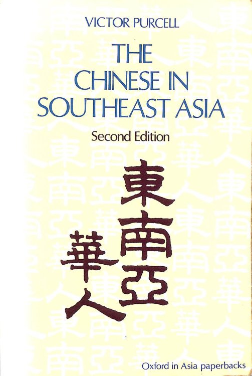 The Chinese in South East Asia